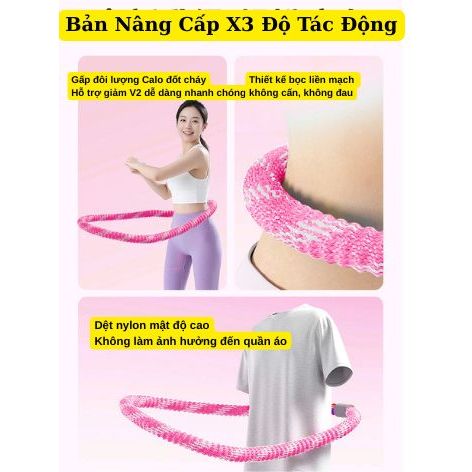 Vòng Lắc Eo Lò Xo Phiên Bản Nâng Cấp Bọc Vải Êm Ái, Chống Ồn, X3 Lần Tác Động Mạnh Mẽ Hơn