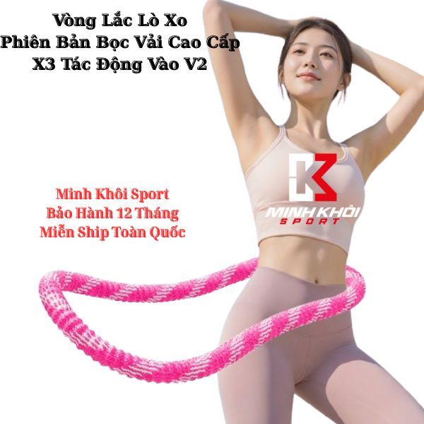 Vòng Lắc Eo Lò Xo Phiên Bản Nâng Cấp Bọc Vải Êm Ái, Chống Ồn, X3 Lần Tác Động Mạnh Mẽ Hơn