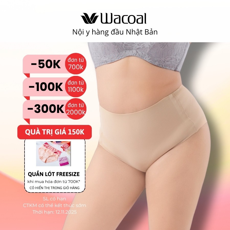 Quần Gen Wacoal ILSH201 không viền, ôm bụng nhẹ nhàng