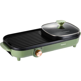 Bếp nướng lẩu điện đa năng Nagakawa NAG3104 (1500W - 1.7L) - Bảo hành 12 tháng - Hợp kim nhôm - Chống dính đa lớp