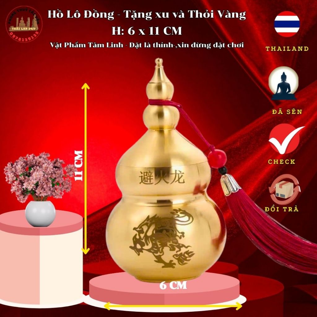Bầu Hồ Lô Đồng Cao 11cm – Thiết Kế Nhỏ Gọn, Tinh Tế Đến Từng Chi Tiết