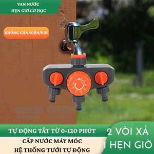 Bộ van vòi chia nước có xoay vặn hẹn giờ tắt tự động không cần pin/điện 3 đầu ra có khớp nối nhanh