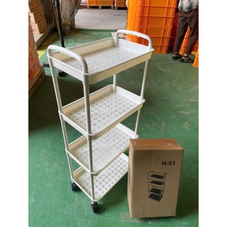 Kệ Đựng Đồ Đa Năng 3 Tầng, 4 Tầng Có Bánh Xe Di Chuyển Tặng Kèm Sticker Dễ Thương