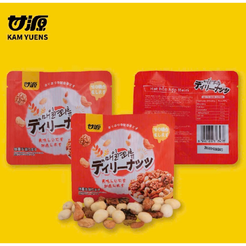 Gói hạt điều óc chó nho khô đậu phộng giòn gói nhỏ tiện lợi 14-26 gói