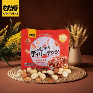 Gói hạt điều óc chó nho khô đậu phộng giòn gói nhỏ tiện lợi 14-26 gói