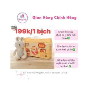 {Chính hãng} Bỉm Mamogom cho bé full size siêu thấm hút
