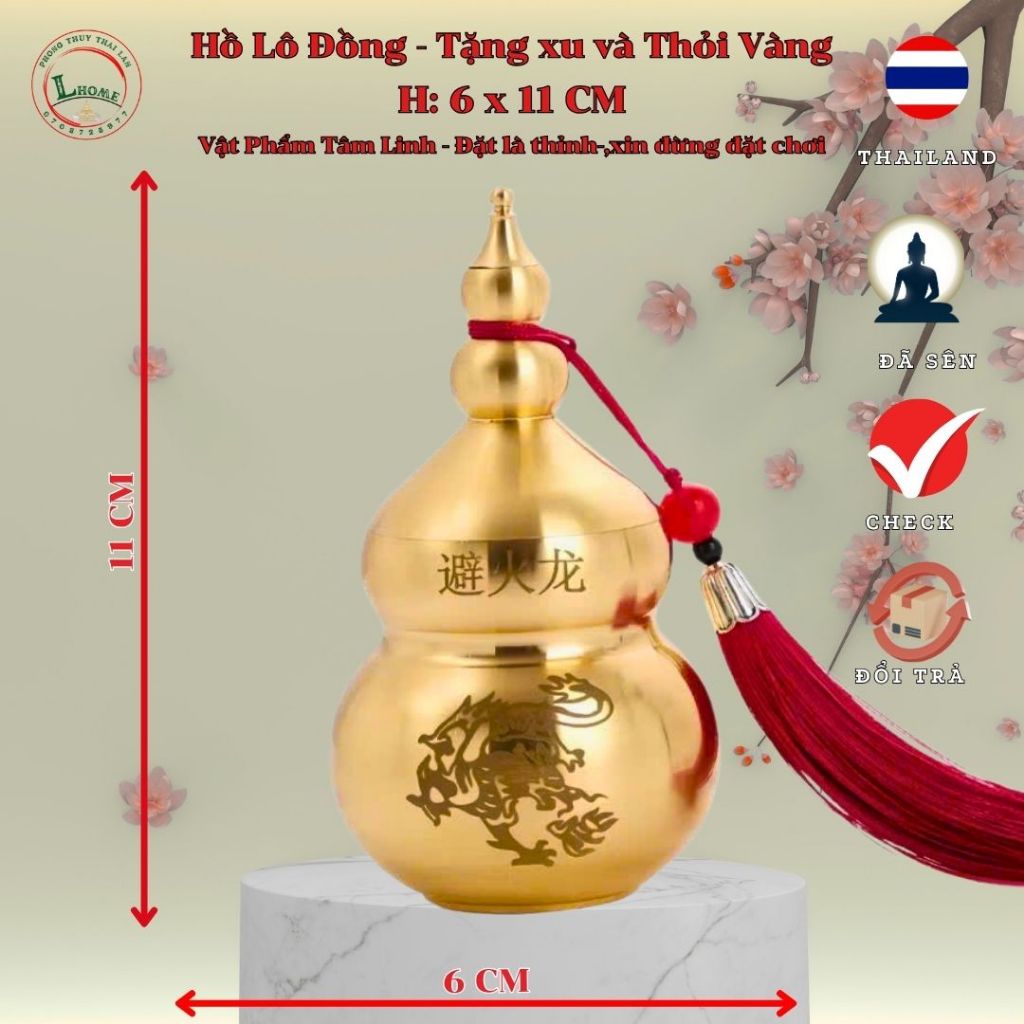 Vật Trang Trí Hồ Lô Đồng Nguyên Khối Bền Bỉ Theo Thời Gian Cao 11cm