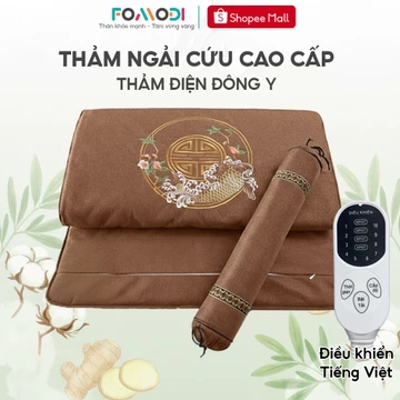 Thảm ngải cứu đông y Fomodi cao cấp - Thảm ngải cứu sưởi điện giúp giảm đau lưng và nhức mỏi vai gáy