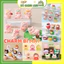 Set Túi Mù Hơn 50 Mẫu Moi Phát Sáng Moi Giáng Sinh Túi Test Nhân Phẩm - BỐ KHỦNG LONG