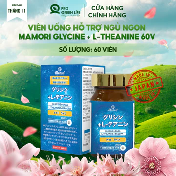 [Giảm mất ngủ & trằn trọc] Viên uống hỗ trợ ngủ ngon Mamori Nhật Bản hộp 60 viên giúp ngủ sâu giấc, sáng dậy tỉnh táo