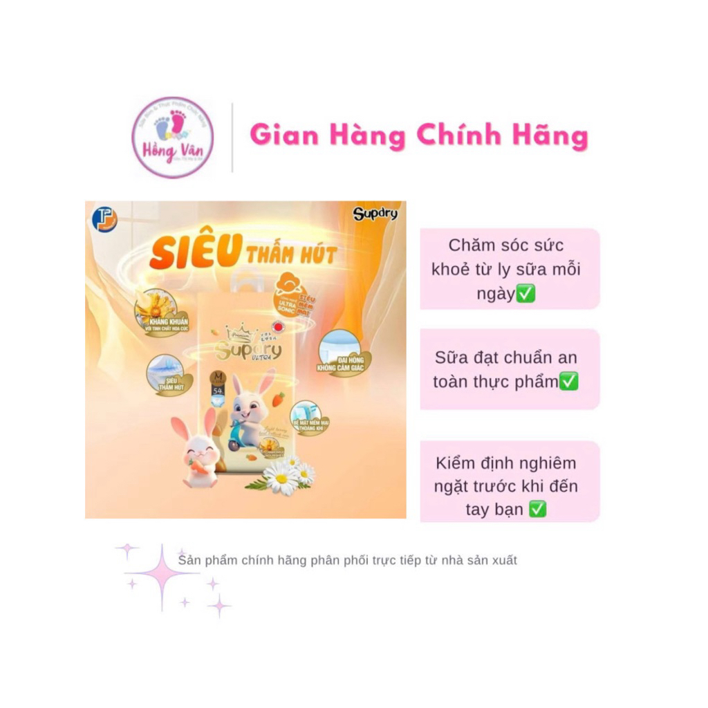 {Siêu Mỏng } Tã bỉm SUPDRY CAM ULTRA cao cấp quần dán size S54 M48 M54 L48 XL44 XXL40 XXXL38