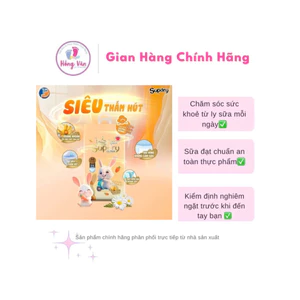 {Siêu Mỏng } Tã bỉm SUPDRY CAM ULTRA cao cấp quần dán size S54 M48 M54 L48 XL44 XXL40 XXXL38
