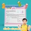 Sổ tay Toán học Siêu trí tuệ Lớp 1, 2, 3 (Toán cô Hiền) - Bí quyết giỏi môn Toán