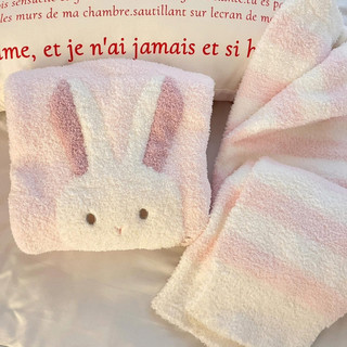 Bộ ngủ lông hình thỏ dễ thương