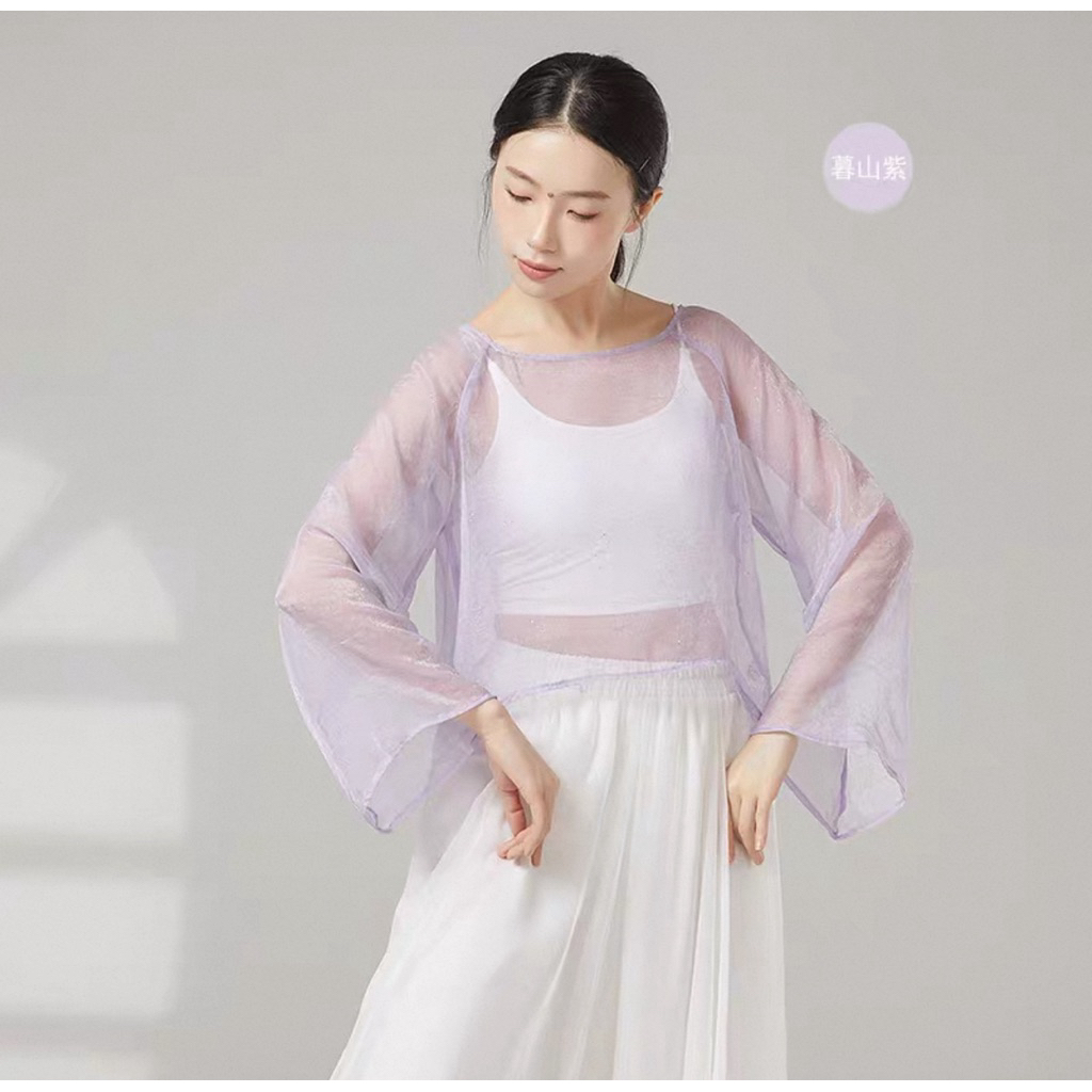 Áo múa/ Áo khiêu vũ thời trang biểu diễn