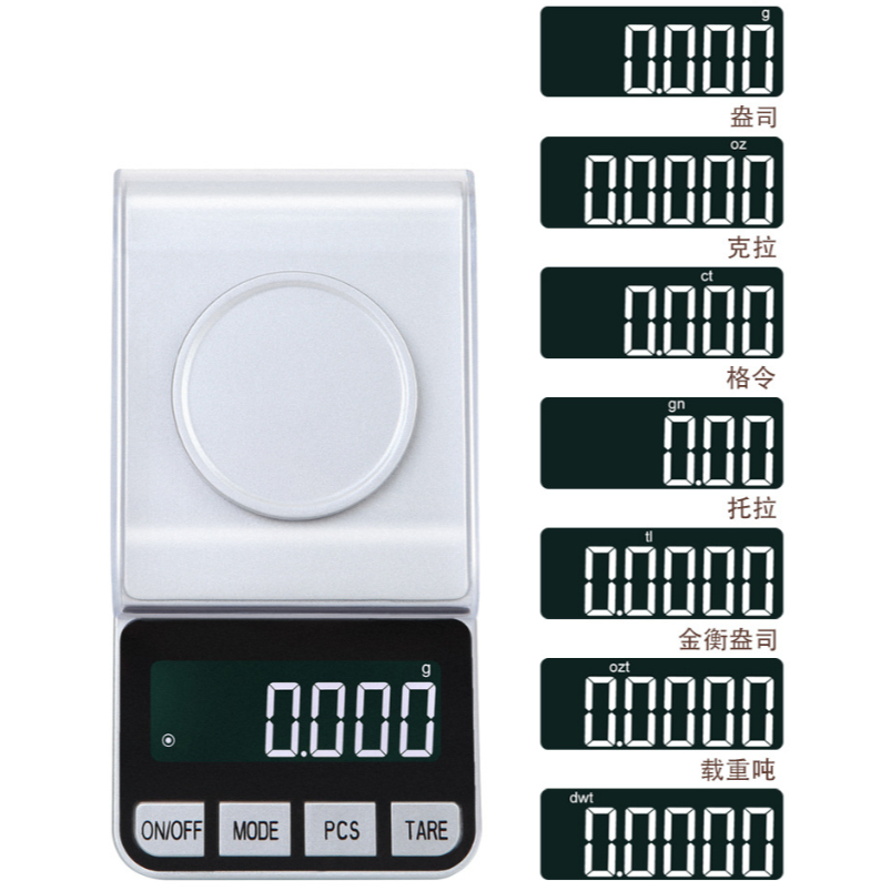 Cân trang sức CX-188A pin sạc 0.001g, cân điện tử siêu chính xác, cân vàng bạc đá quý, dược liệuCân trang sức CX-188A pi