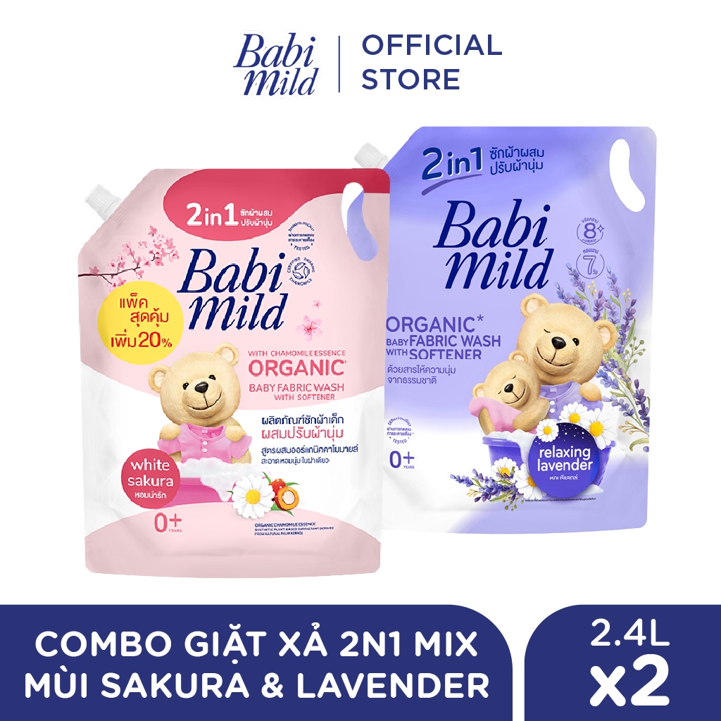 Combo 2 Nước Giặt Xả Dịu Nhẹ Cho Bé Hương Sakura & Lavender 2.4Lx2
