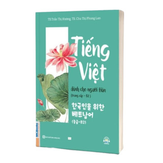 Sách - Tiếng việt dành cho người Hàn - Trung cấp B2