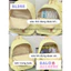 BaLo (XINHXINH) [ORDER] Balo Đi Học Cấp 1 Cấp 2 Cấp 3 Đại Học BL345