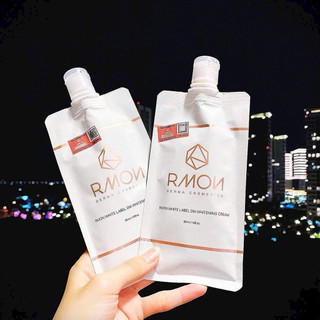 Kem Dưỡng Trắng Sáng Da Body Rmon - 200ml