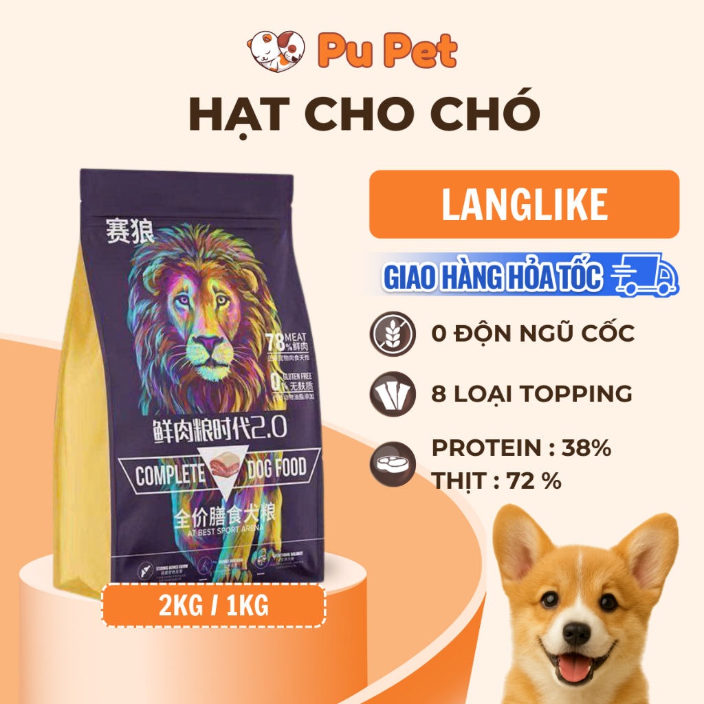 Hạt cho chó không độn ngũ cốc 78% thịt động vật chăm sóc sức khoẻ toàn diện chiết 1kg&2kg