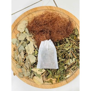 [Dưỡng Thận, Tiết Niệu] Trà Kim Tiền Thảo, Râu Ngô, Cỏ Ngọt Hỗ Trợ Tiết Niệu, Giải Độc Gan, Lợi Tiểu Chó Mèo, Thú Cưng