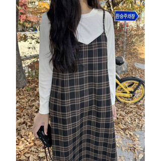 Yếm caro dáng dài Ma Vie