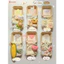 Set Quà Mini Bento Box Mix Gấu Bông Móc Khoá Gương Handmade Tổng Hợp Đáng Yêu Cho Bạn Nữ Giftset
