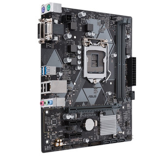 Mainboard Asus PRIME H310M-K (Intel LGA 1151, M-ATX, 2 khe RAM DDR4) like new Bảo hành 36 tháng bởi nhà cung cấp
