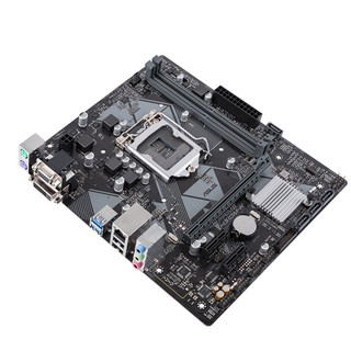 Mainboard Asus PRIME H310M-K (Intel LGA 1151, M-ATX, 2 khe RAM DDR4) like new Bảo hành 36 tháng bởi nhà cung cấp