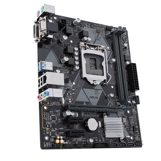 Mainboard Asus PRIME H310M-K (Intel LGA 1151, M-ATX, 2 khe RAM DDR4) like new Bảo hành 36 tháng bởi nhà cung cấp