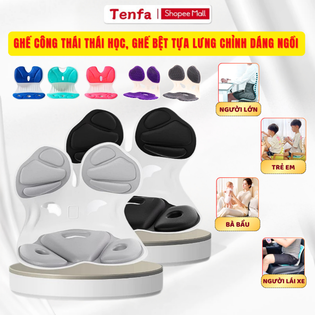 Ghế Bệt Tựa Lưng Công Thái Học Chống Gù Lưng, Điều Chỉnh Dáng Ngồi Đúng Chống Cong vẹo cột sống Người Lớn, Trẻ Em
