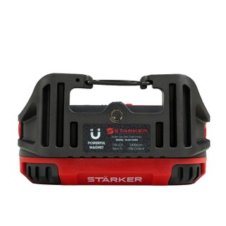 Đèn Làm Việc Starker SK - LD136GR 136 Bóng Led 4 Cấp Độ Sáng Đa Năng Chính Hãng Bảo Hành 6 Tháng