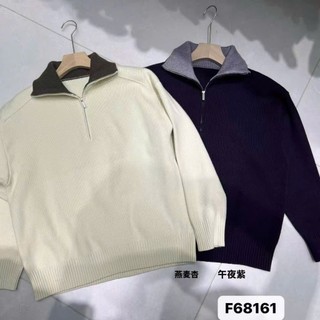Áo len nam khóa zip cổ lọ Ababa hàng QC cao cấp 3 màu than kem gạo size M L XL XXL 3XL F68161