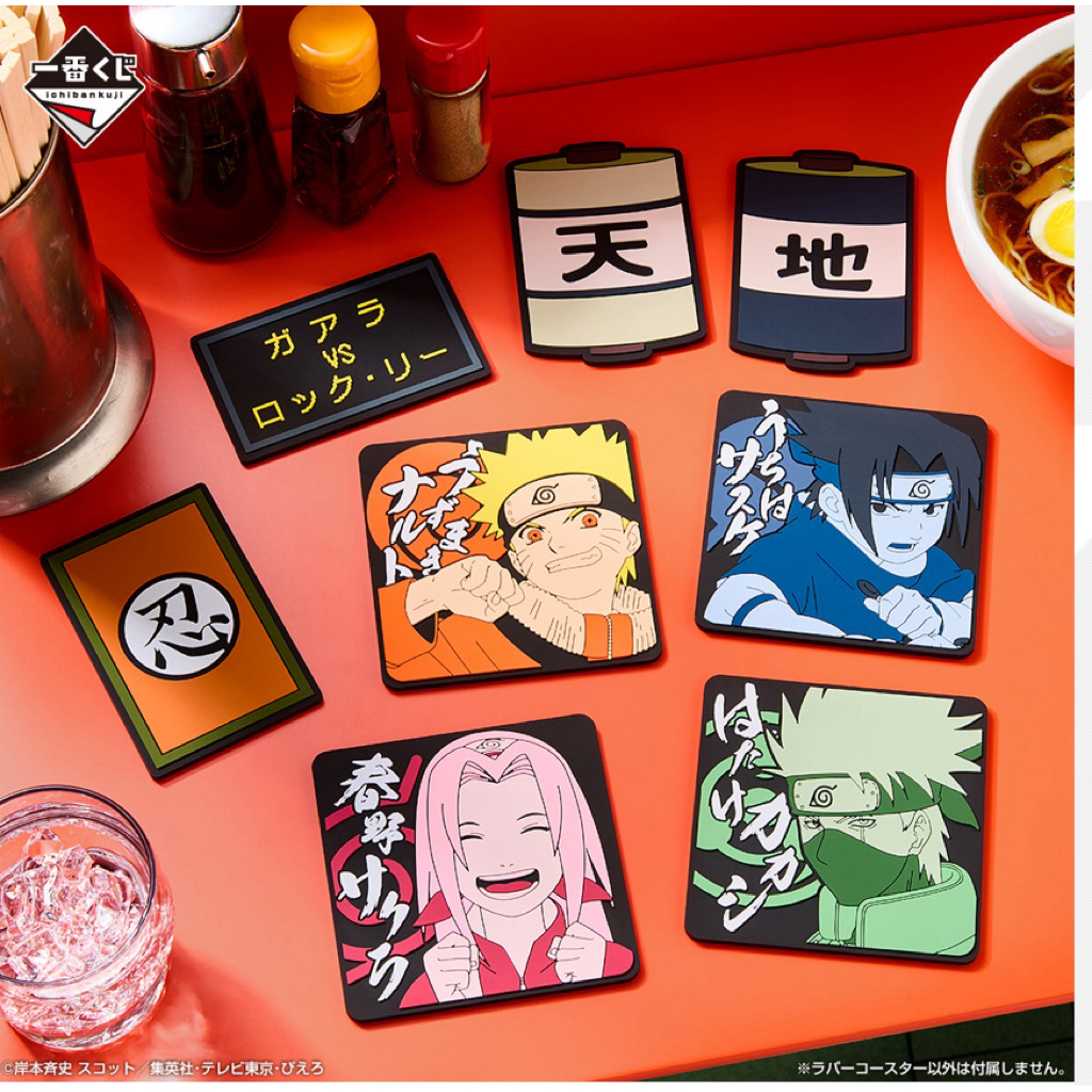 Naruto Ichiban kuji 2025 - Giải phụ line Sóng quốc, Chunin