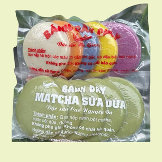 Bánh Dày Matcha Sữa Dừa Cao Nguyên Đá – Đặc Sản HÀ GIANG Thơm Ngon, Gạo Nếp Dẻo, Không Chất Bảo Quản tặng kèm mật mía