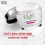 Kem Dưỡng Sáng Da OLAY Luminous Niacinamide Kết Hợp AHA 50G