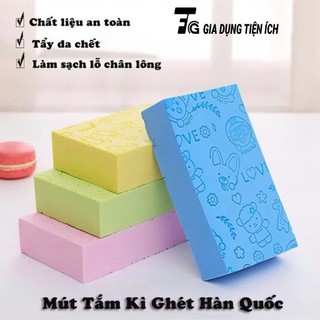 Bông Tắm Tẩy Tế Bào Chết, Mút Tắm Kỳ Ghét Tạo Bọt Tốt, Siêu Sạch Siêu Mềm, phù hợp với mọi loại da.