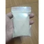 Men Vi Sinh Khử Mùi Hôi Gà Rutin ,Chuột Hamster, Chim....Giữ Ấm, Làm Khô, Khử Mùi