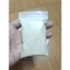 Men Vi Sinh Khử Mùi Hôi Gà Rutin ,Chuột Hamster, Chim....Giữ Ấm, Làm Khô, Khử Mùi