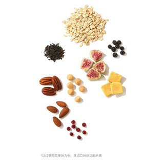 Granola KakaYe yến mạch tươi mix các loại hạt và hoa quả. Hộp 500gram