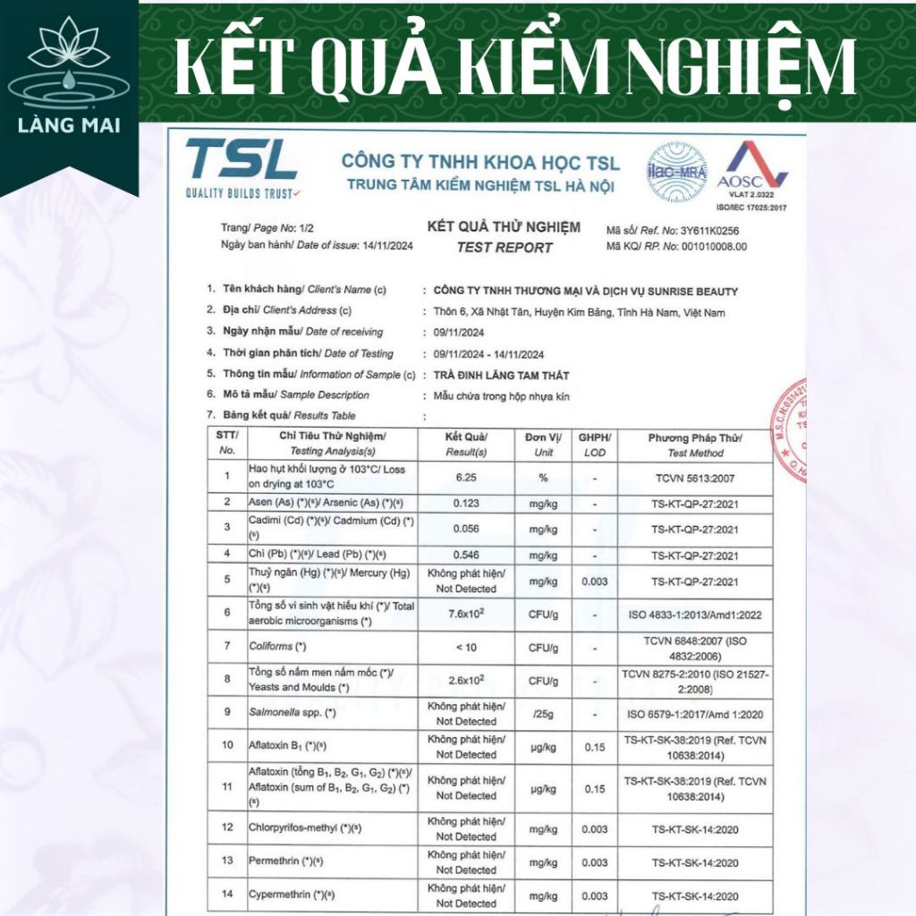 Trà Ngủ Ngon Đinh Lăng Tam Thất - Làng Mai - Mất Ngủ, Giúp Ngủ Ngon, Dễ Ngủ, Đẹp Da. Hộp 30 gói