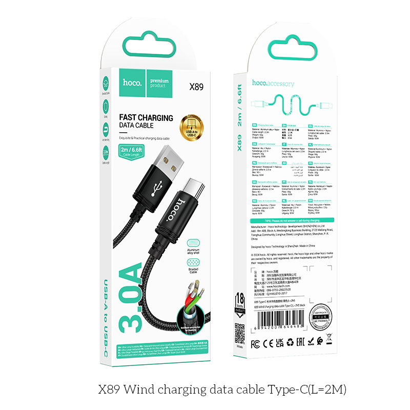 Cáp Sạc Nhanh USB to Type-C Dài 2m – Bọc Dù Đen Đỏ, Sạc Ổn Định, Bền Bỉ, 3A / 3.0A – Hoco X59 X89