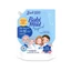 Nước giặt xả 2in1 Babi Mild 530M