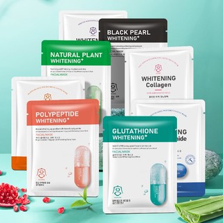 Mặt Nạ Trắng Da Whitening Gongpei Hàn Quốc SET 50 Miếng Mask Giấy Đắp Mặt Dưỡng Ẩm Trẻ Hoá Bổ Sung Collagen Niacinamide