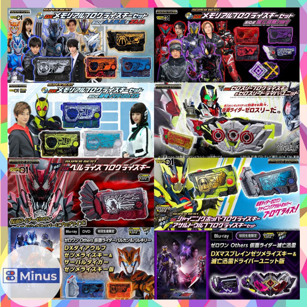 [Order] Đồ Chơi KamenRider 01 | Memorial ProgriseKey, Super Best Dx ...