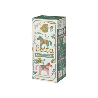 [NEW - HÀNG MỚI VỀ] Bình sữa Betta Japan cổ rộng 240ml LOVERS BOTTLE