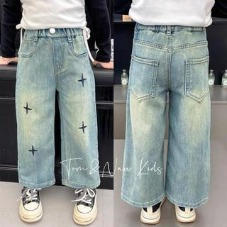 Q45-[tomnaukid] Quần suông ống rộng chữ thập cho bé size từ 9-36Kg