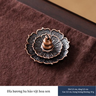Đĩa Đốt Nhang Trầm Hương 9Cm Đế Lư Hương Hoa Sen 3 Lớp Chạm Khắc Tinh Sảo - Phong Thủy May Mắn Trang Trí Nhà Cửa