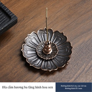 Đĩa Đốt Nhang Trầm Hương 9Cm Đế Lư Hương Hoa Sen 3 Lớp Chạm Khắc Tinh Sảo - Phong Thủy May Mắn Trang Trí Nhà Cửa